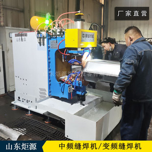 ɽ�|��ԴFTB-200���l�y������p���C �M��h�p�y��Һ������L���C