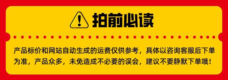 企业微信截图_1678328665282