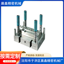 �нӾ���ע��ģ�߼ӹ����� �S�����a��ʽ����