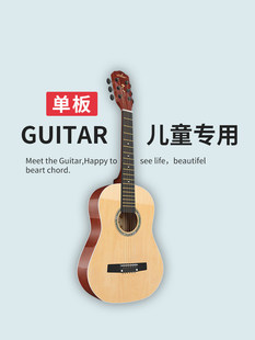 Guitarist�ΰ僺ͯС�������W�߹ŵ�30�����T36���������{ľ����