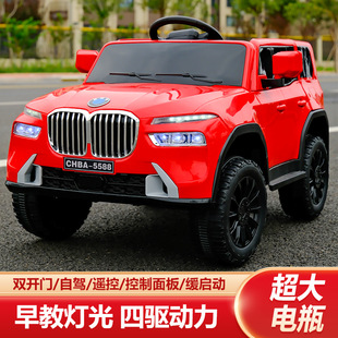 ���R�¿ͯ늄�܇������������܇�к��������С���b��ԽҰ܇