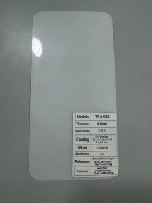 Car paint protective film, Protection Film Anti-Scratch Ppf Transparent - tpu-basf10mil-152-15mroll-ppf
