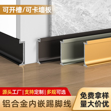 �X�Ͻ�Ƕ��ʽ�������_���Oխ�A�����_����Ƕľ��氵�b�[���N�_��