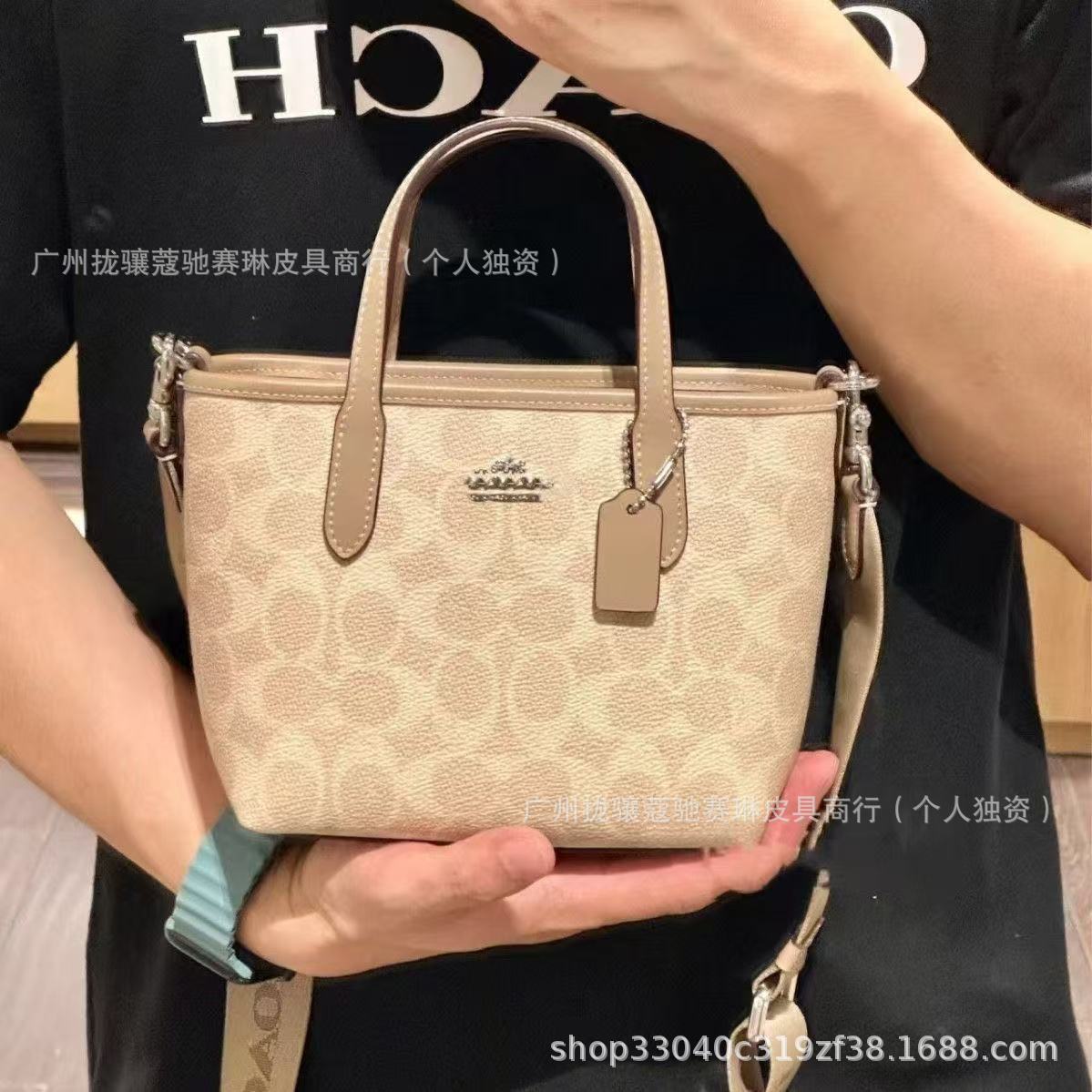 2024 nueva mini city clásica presbiteriana tote bag exquisito y compacto bolso de mensajero de canasta de verduras portátil