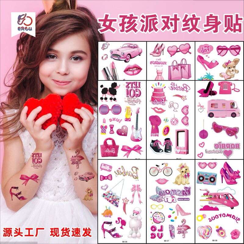 Cross-border New Cartoon Pink Retro Girl Waterproof Tattoo Sticker Girl Party Arm Face Temporary Sticker