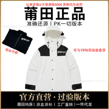 ���қ_�h��1990������Ůͬ�����������Ӳ�����׃�đ�A�˼�ԭ�^��