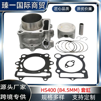Atv Çimərlik Velosipedi Silindr Dəsti Hs400 Utv400 Silindr Layneri Piston 13101-004-0000
