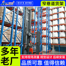 ���S���ƹ��I���͂}��؛�����ʳƷ�}��췿��λ����խ���؛��