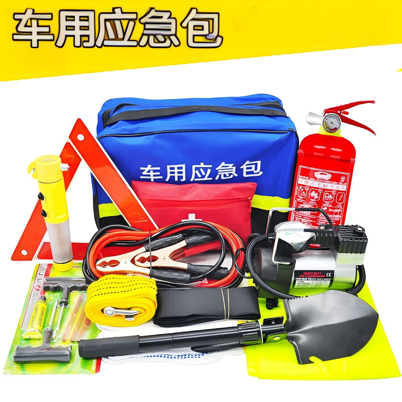 Kit de rescate de emergencia para vehículo de todas las funciones Kit de primeros auxilios montado en vehículo de viaje autónomo Extintor de incendios bomba de aire herramienta de remolque