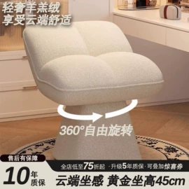 餐桌;桌类、茶几;实木床