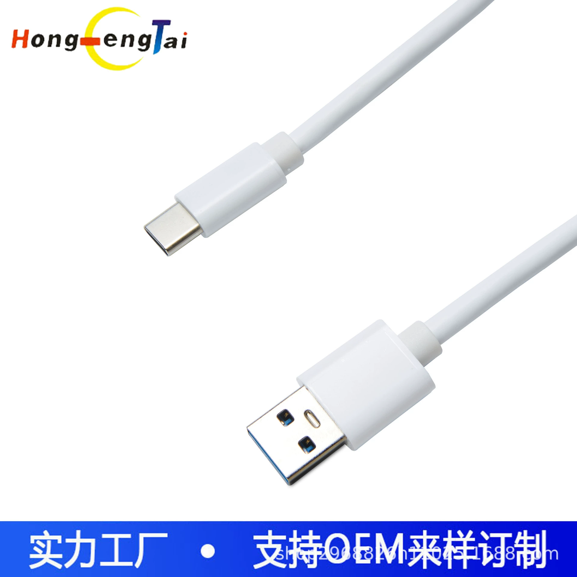 Поставляемый кабель питания Type-C Data USB3.0 к кабелю Type-C передачей 10 Гбит/с жесткий диск кабель 3A60WPD быстрая зарядка кабель