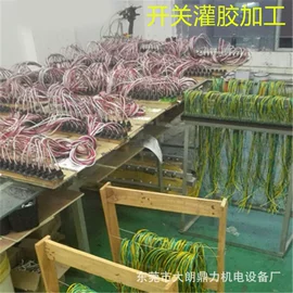 点胶设备;打胶机;COB邦定