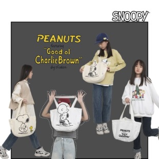 Ү�Z/���R�d�羳؛ԴSNOOPY���������e����������Ůins�ٴ�μ��