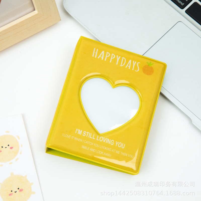 파인애플 옐로우