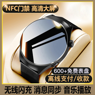 Huawei [Genuine Gt4Pro] Smart Watch Watch4 Can Make and Receive Calls, Men's and Women's Business Bluetooth Watches