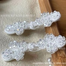 �ֹ�����ˮ������P�����ۿ����ÿۇ��L�h���b�DIY�o�����