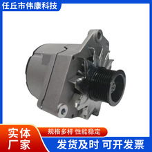 JFZ2716D全新发电机24V80A铜质适配斯太尔WP615陕汽徐工通用配件