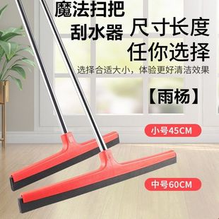 ��̖�عε����ˮ����ԡ����ˮ�μ��þƵ��e�^��ˮ��ˮ���^�l����