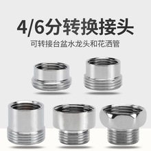 4D6փzϴCܳˮ׃^ϴ܇ܻˮ^DQ