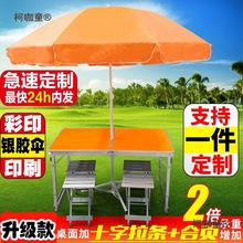 ����V������չ�I���ؔ��ۯB���ӻ�������������������Δ[��̫��