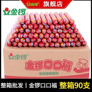 ��茿ڿڸ�22g�����c�������l������ʳ�����C���c