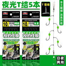 TͽY5hҹ⴮hួMе̺ͷp@h˒