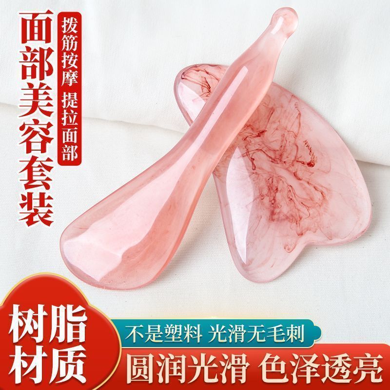 Tablero raspador varilla varilla varilla facial de resina especial para la cara