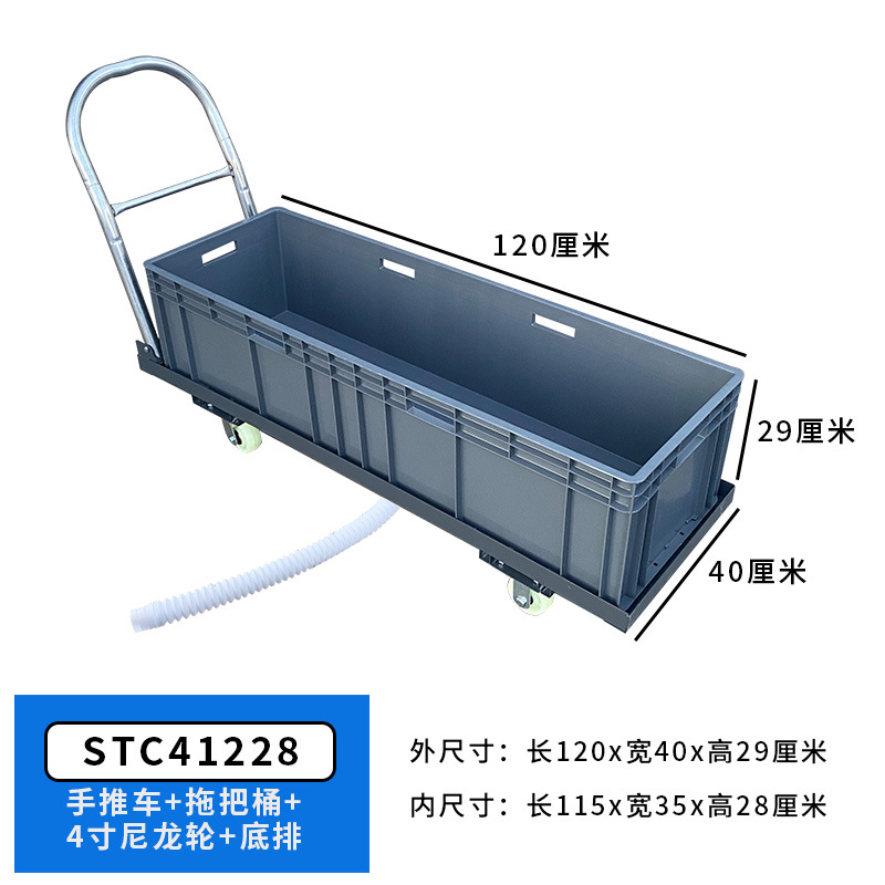 STC41228 그레이 ★ 유모차  길이 120cm, 폭 40cm, 높이 29cm [파란색을 원하시면 메시지를 남겨주세요]