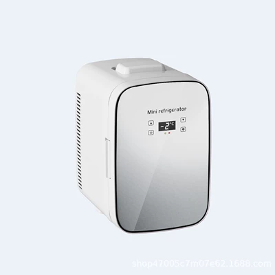 Dual-use Mini Refrigerator Dormitory Breast | Soyuducular