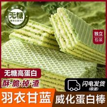 ��ĥ��ͬ��ȫ���o���恆���������װ���������e��ʳС��