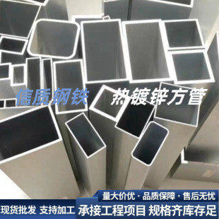 ����\����30&times;30��ͨ�F�ⷽ��2*2�Ӻ��6�������40&times;60���ι�