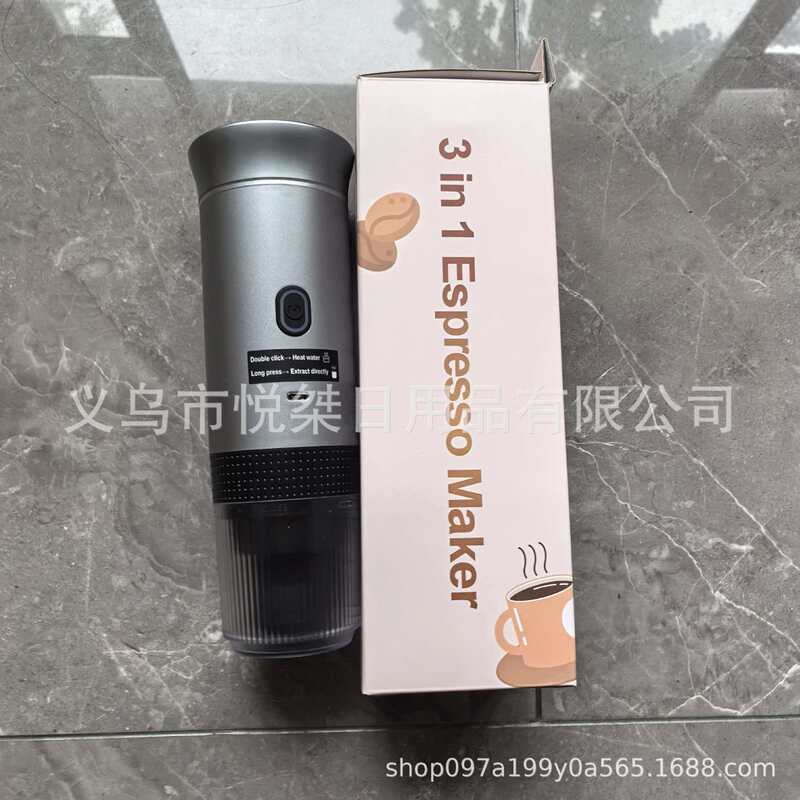 Cross-Border Wholesale Portable Espresso Capsule Coffee Machine, Portable Wireless Coffee Machine for Outdoor Camping and Car Use