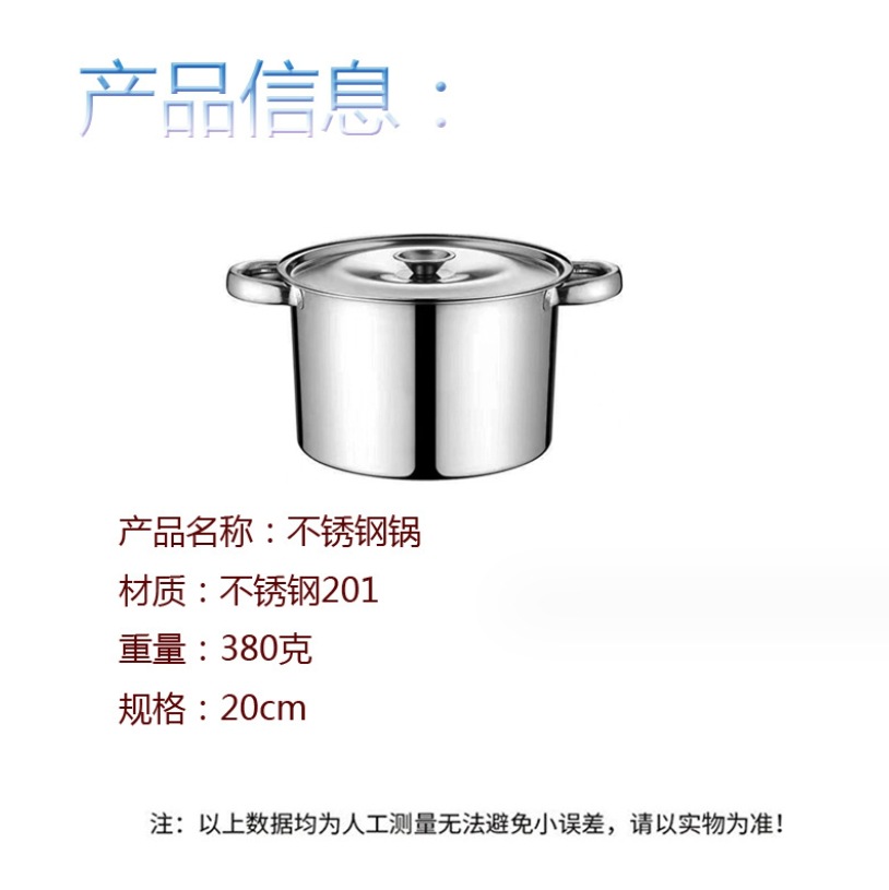 微信截图_20231022093232