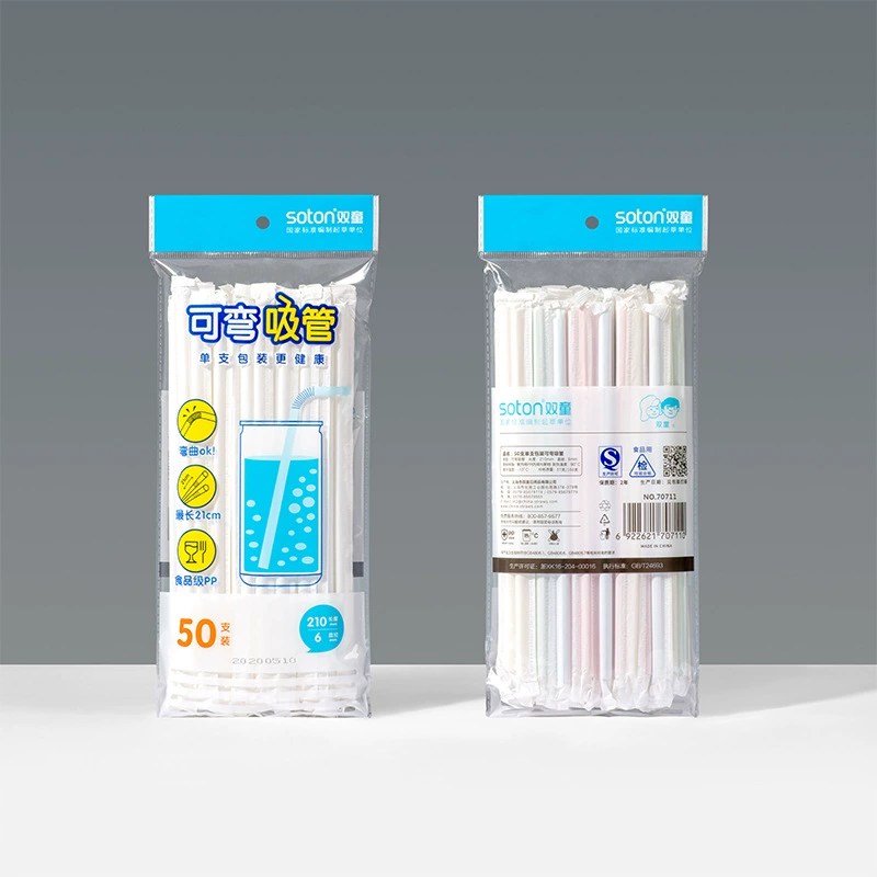 Двойной детский соломинка Straw, детский пластиковый набор для молодой матери