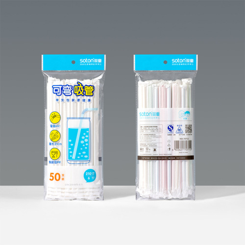 Double children's straws disposable individually packaged pregnant women paper straws baby children independent elbow plastic straws