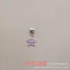 No. 3 Nylon Hook Piece Pink Starfish Unlocked