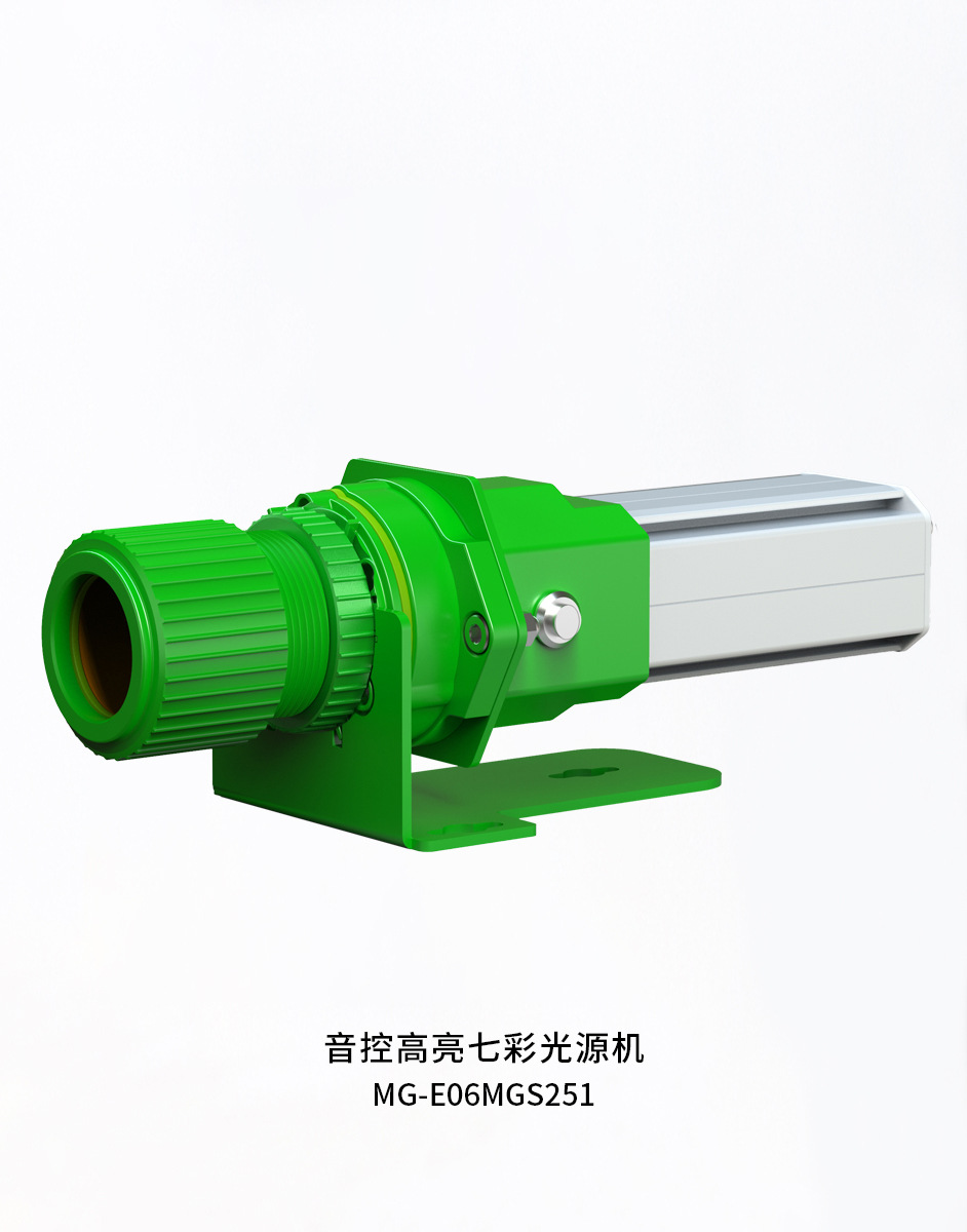 6W 광 스크린 결합 광원 기계