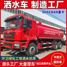 ������݆��ˮ܇�r�I�G����ȿ����\ˮ܇12��15��20��25����ˮ܇