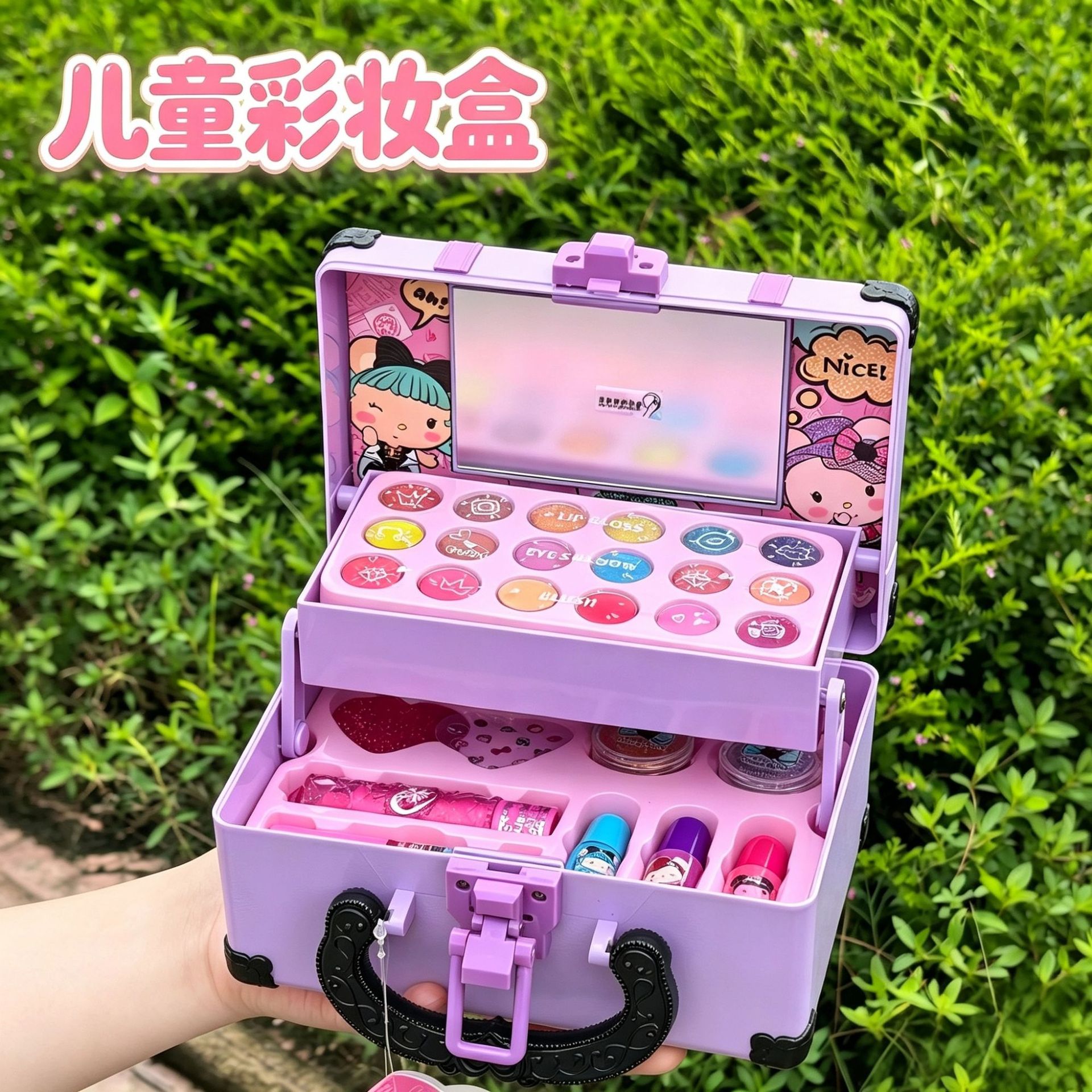 Cross-border children's makeup set for stage performances, lipstick, nail polish, girls' makeup, portable box toy, new product