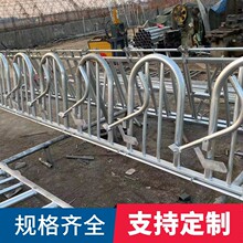 热镀锌加厚圆弧形牛颈夹自锁式牛颈枷牛头牛脖夹配件牛用隔离栏