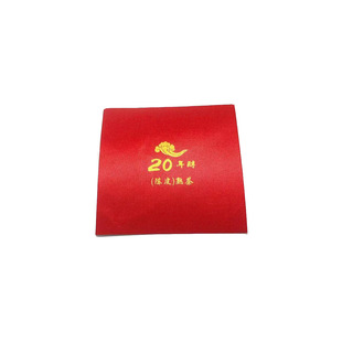 Customized Red Fine Plaid Pattern 65g Aluminum Foil Composite Paper Tea Gift Packaging Tin Foil Chocolate Aluminum Foil Paper