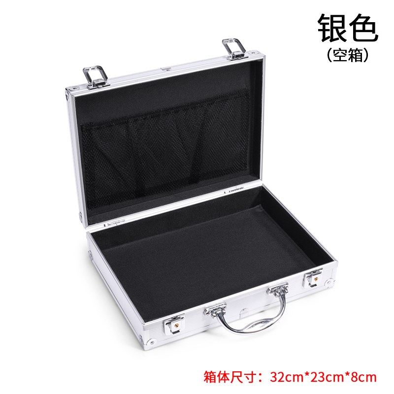 G042a llave plateada caja vacía