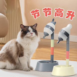 Pet Water Dispenser Dog Basin Feeding Cat Water Dispenser Vertical Dog Kettle High Lick Ball Water Dispenser