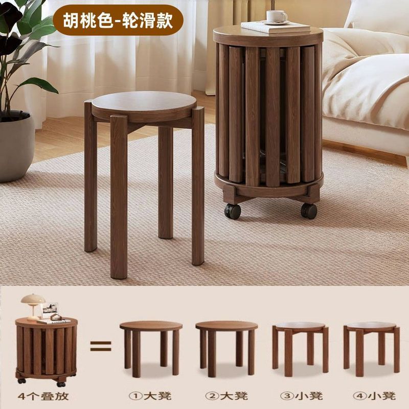 仿实木凳子圆凳家用茶几叠叠凳备用餐桌收纳组合凳家用可叠放板凳|undefined