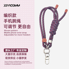 �羳�ֹ�����7mm�֙C���K����̿�A�c�y·��y���G�S�Ҷ���logo