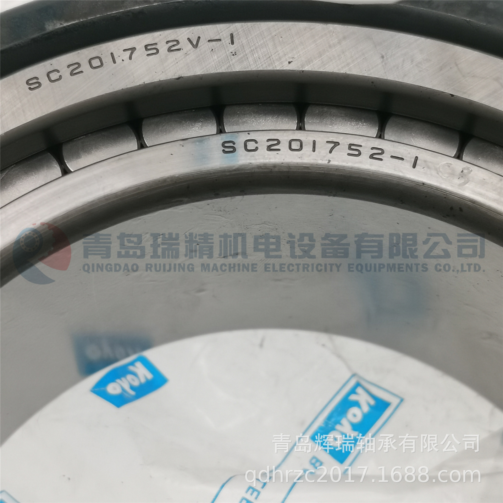 KOYO SC201752V-1AC3  SC201752-