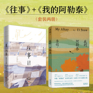 �������W 2�ԡ��ҵİ���̩ ���+���� ����� ԭ���Bӛ䛰���̩��