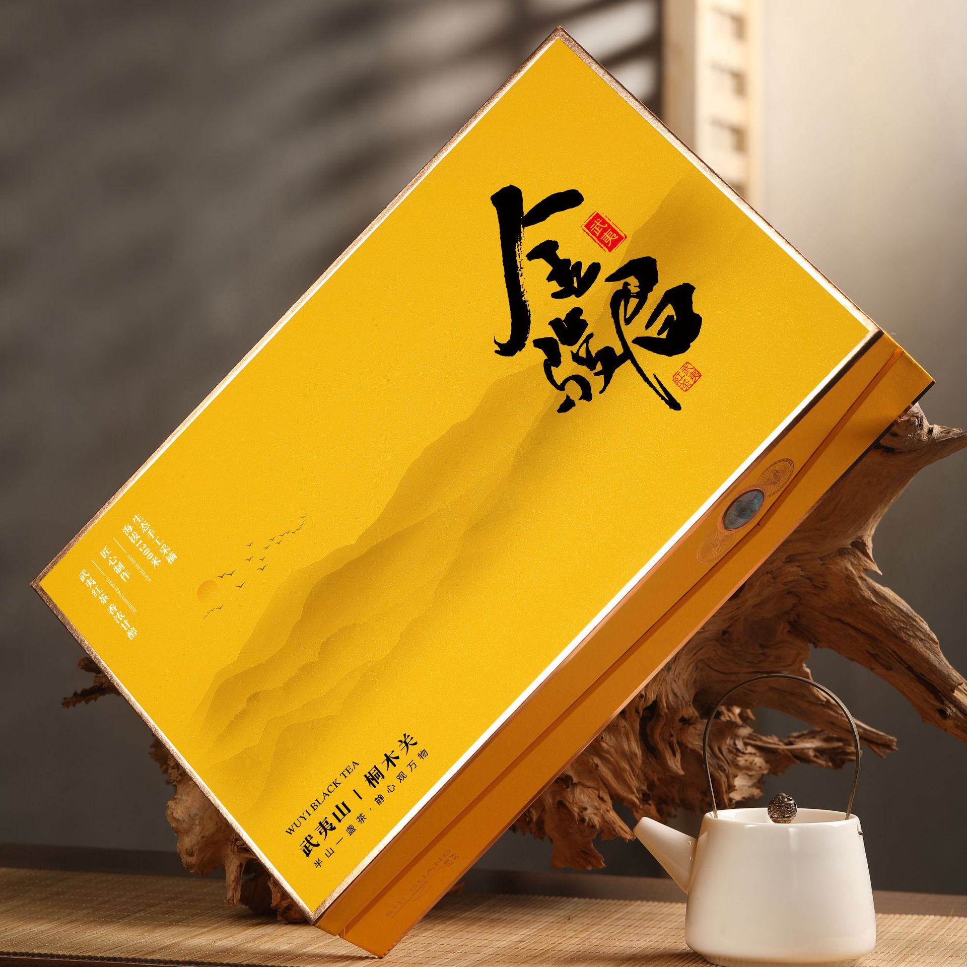 微信图片_20240821142222