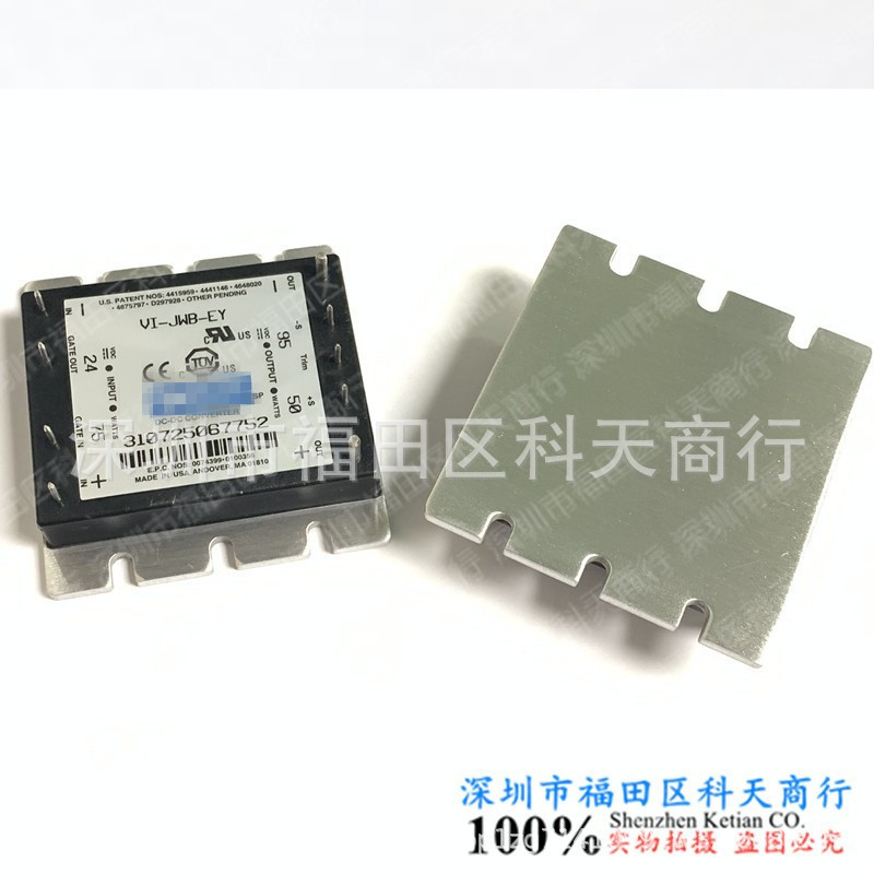 全新 VI-JWB-01 VI-JWB-CX VI-JWB-CY VI-JWB-CZ VI-JWB-EY 可询