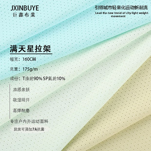 �����W�۲��Ϝ찱͸���B�۲�����@���\�ӷ�ᘿ��ٸɾW���������l